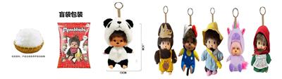 Doll - OBL10331567