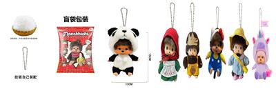 Doll - OBL10331570