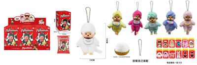 Doll - OBL10331571
