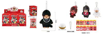Doll - OBL10331572