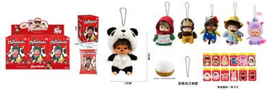 Doll - OBL10331573