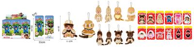 Doll - OBL10331575