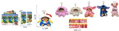 Doll - OBL10331576