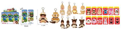 Doll - OBL10331577