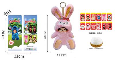 Doll - OBL10331582