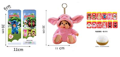 Doll - OBL10331583