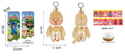 Doll - OBL10331585