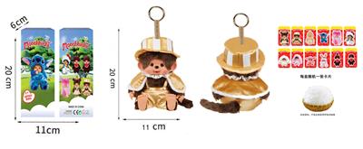 Doll - OBL10331586