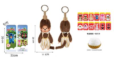 Doll - OBL10331587