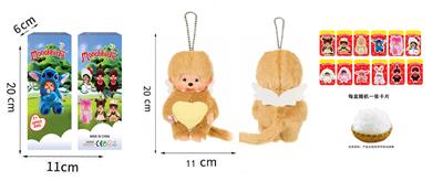 Doll - OBL10331591