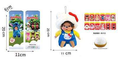 Doll - OBL10331592
