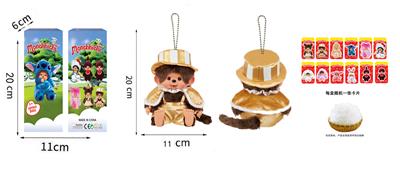 Doll - OBL10331597
