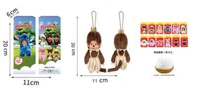 Doll - OBL10331598