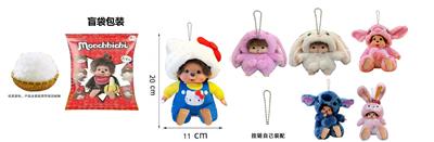 Doll - OBL10331600