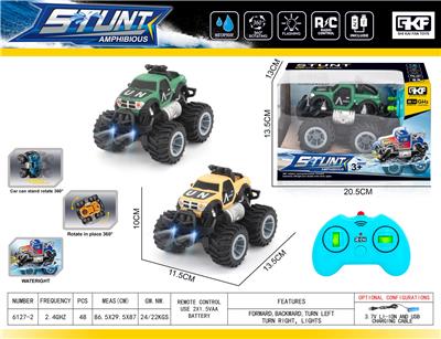 Remote control cars / tanks - OBL10331643