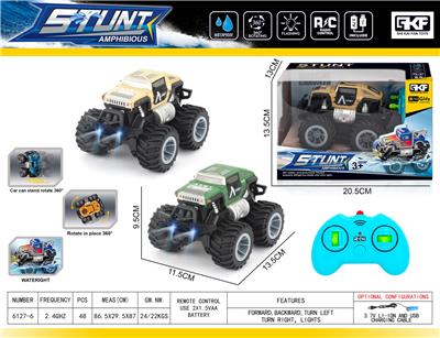 Remote control cars / tanks - OBL10331647