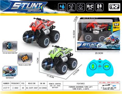 Remote control cars / tanks - OBL10331650
