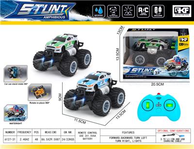 Remote control cars / tanks - OBL10331665