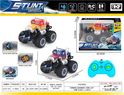 Remote control cars / tanks - OBL10331669