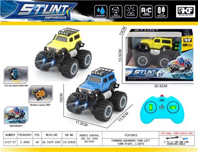 Remote control cars / tanks - OBL10331671