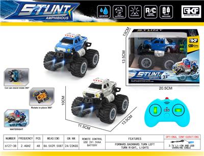 Remote control cars / tanks - OBL10331672