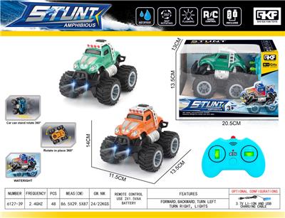 Remote control cars / tanks - OBL10331673