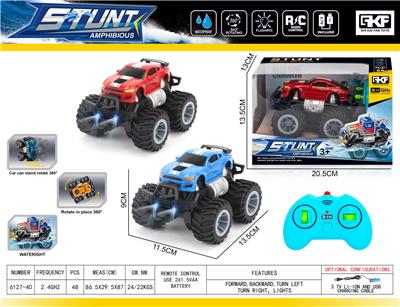 Remote control cars / tanks - OBL10331674