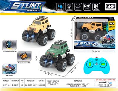 Remote control cars / tanks - OBL10331680