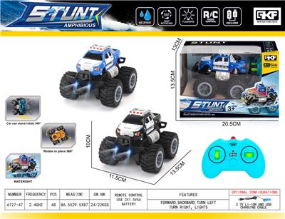 Remote control cars / tanks - OBL10331681