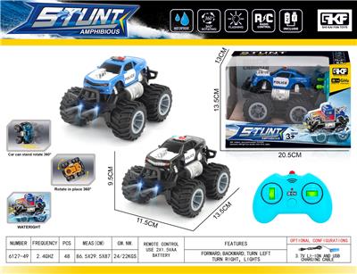 Remote control cars / tanks - OBL10331683