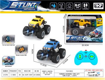 Remote control cars / tanks - OBL10331689