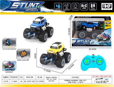 Remote control cars / tanks - OBL10331692