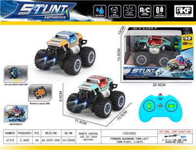 Remote control cars / tanks - OBL10331705