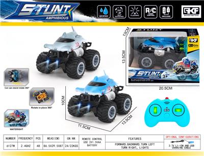 Remote control cars / tanks - OBL10331706