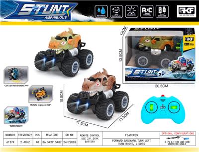 Remote control cars / tanks - OBL10331707