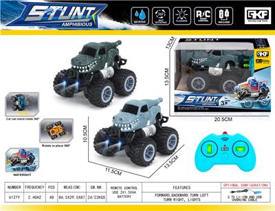 Remote control cars / tanks - OBL10331708