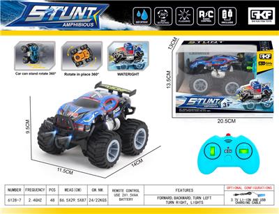 Remote control cars / tanks - OBL10331709