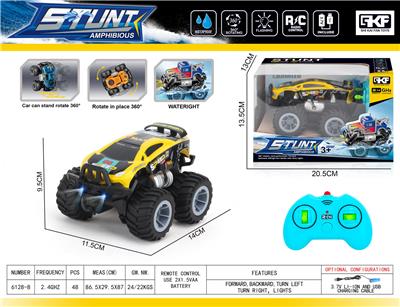 Remote control cars / tanks - OBL10331710
