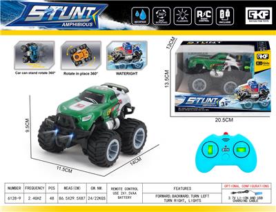 Remote control cars / tanks - OBL10331711