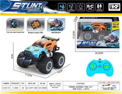 Remote control cars / tanks - OBL10331712