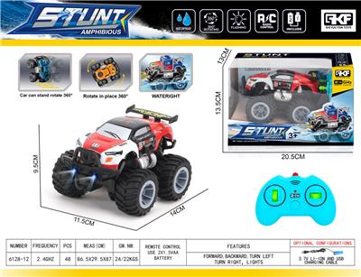 Remote control cars / tanks - OBL10331714