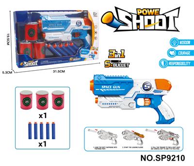 Soft bullet gun / Table Tennis gun - OBL10331779