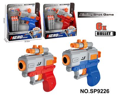 Soft bullet gun / Table Tennis gun - OBL10331795