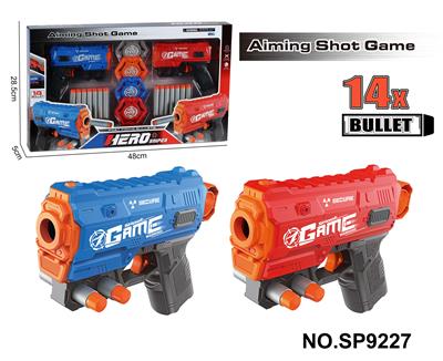 Soft bullet gun / Table Tennis gun - OBL10331796