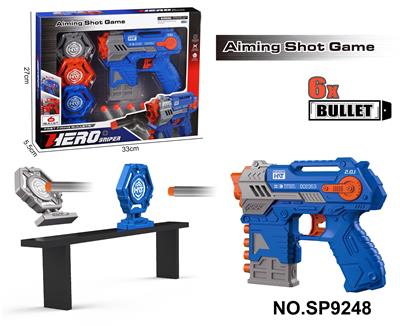 Soft bullet gun / Table Tennis gun - OBL10331817