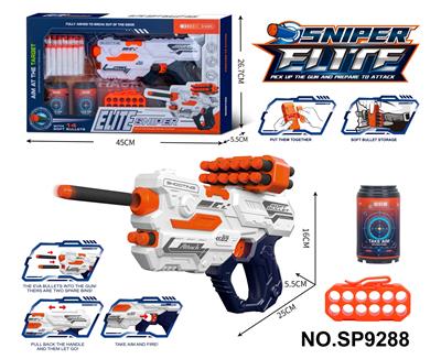 Soft bullet gun / Table Tennis gun - OBL10331857