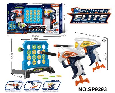 Soft bullet gun / Table Tennis gun - OBL10331862