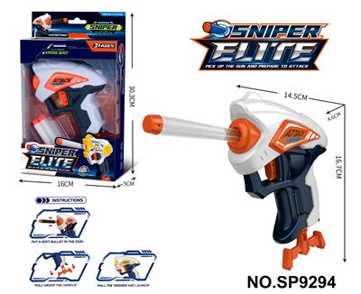 Soft bullet gun / Table Tennis gun - OBL10331863