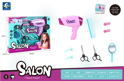 Beauty set - OBL10331867