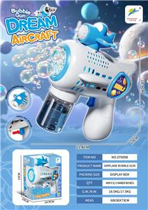 BUBBLE SET - OBL10331878